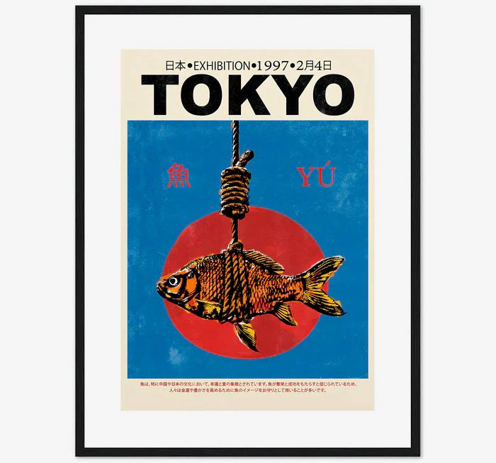 TOKYO 1997