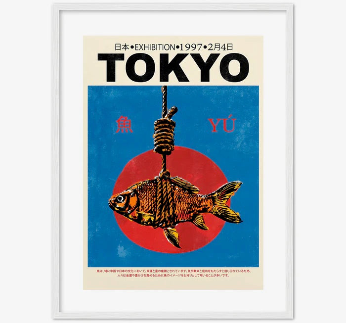 TOKYO 1997