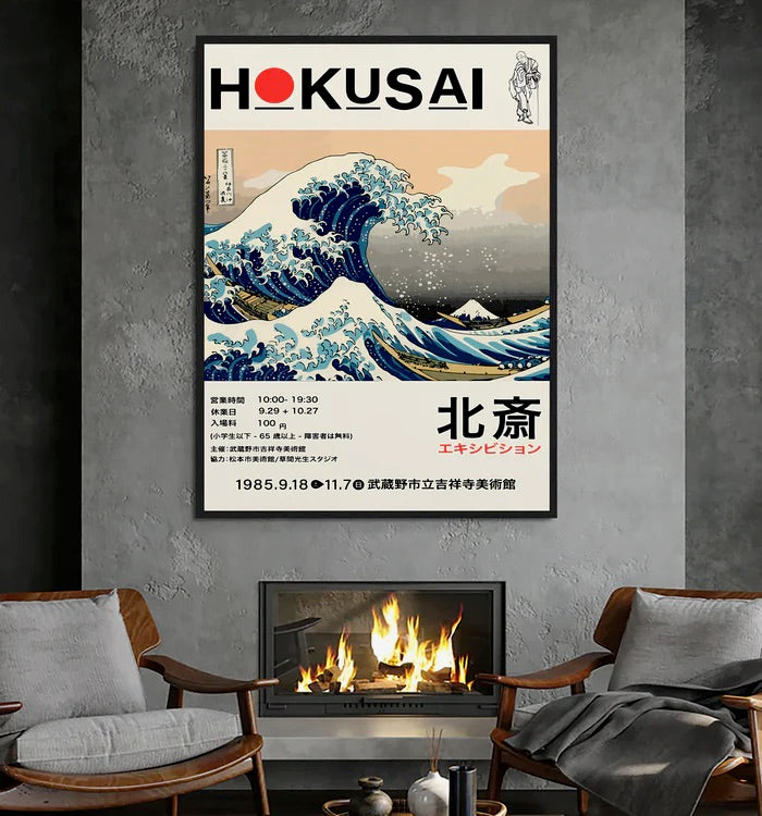 HOKUSAI